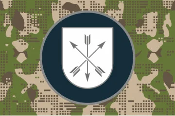 Прапор 13 ОБ (окремий батальйон) НГУ. Варіант-08 Прапор 13 ОБ (окремий батальйон) НГУ. Варіант-08