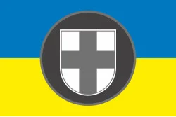 Флаг 32 ОБ (отдельный батальон) НГУ. Вариант-01 Флаг 32 ОБ (отдельный батальон) НГУ. Вариант-01