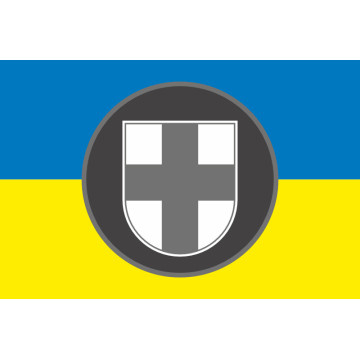 Прапор 32 ОБ (окремий батальйон) НГУ. Варіант-01