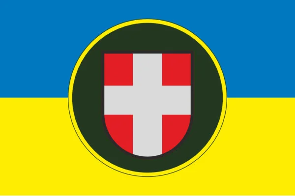 Флаг 32 ОБ (отдельный батальон) НГУ. Вариант-09 Флаг 32 ОБ (отдельный батальон) НГУ. Вариант-09