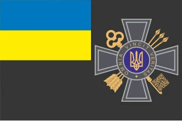 Прапор СЗР України (Служба зовнішньої розвідки України). Варіант-02