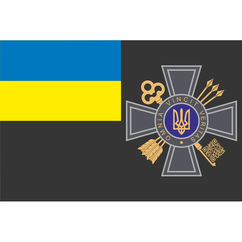 Прапор СЗР України (Служба зовнішньої розвідки України). Варіант-02 Прапор СЗР України (Служба зовнішньої розвідки України). Варіант-02