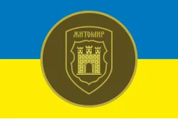 Прапор 75 ОБ (окремий батальйон) НГУ. Варіант-01