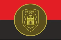 Прапор 75 ОБ (окремий батальйон) НГУ. Варіант-03 Прапор 75 ОБ (окремий батальйон) НГУ. Варіант-03