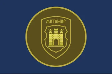 Прапор 75 ОБ (окремий батальйон) НГУ. Варіант-05