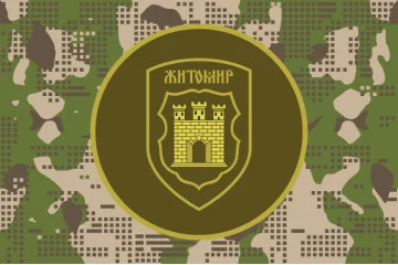 Прапор 75 ОБ (окремий батальйон) НГУ. Варіант-08