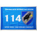 Флаг 114 БрТА (бригада тактической авиации) ВСУ. Вариант-03 Флаг 114 БрТА (бригада тактической авиации) ВСУ. Вариант-03