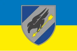Флаг 114 БрТА (бригада тактической авиации) ВСУ. Вариант-05 Флаг 114 БрТА (бригада тактической авиации) ВСУ. Вариант-05