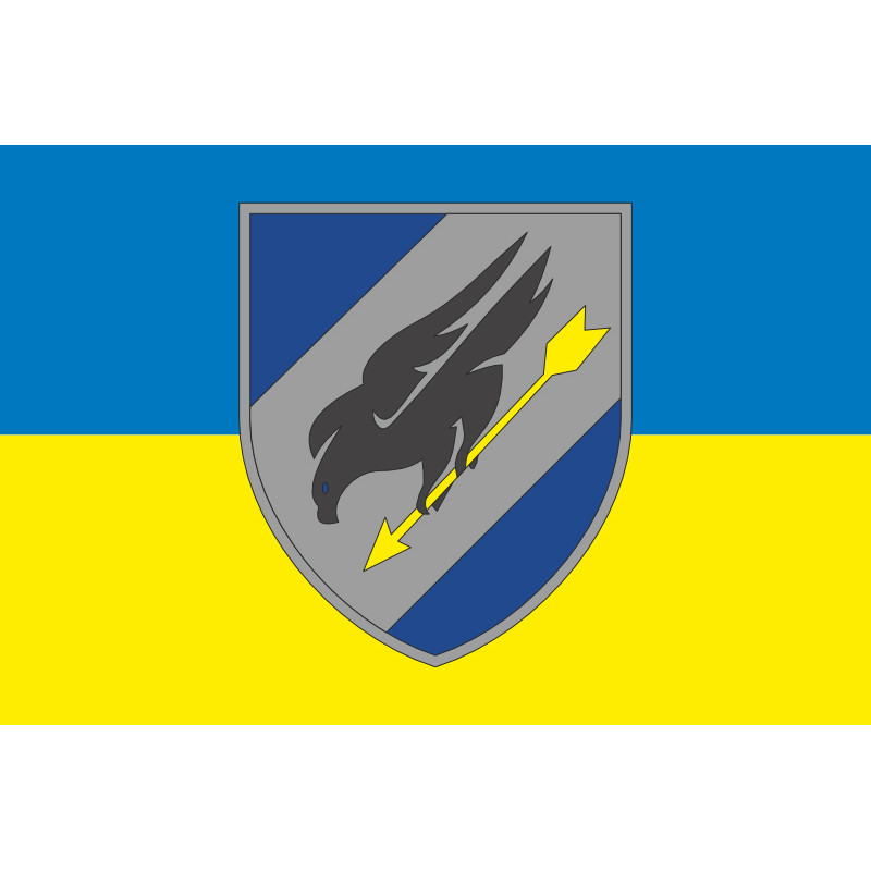 Флаг 114 БрТА (бригада тактической авиации) ВСУ. Вариант-05 Флаг 114 БрТА (бригада тактической авиации) ВСУ. Вариант-05
