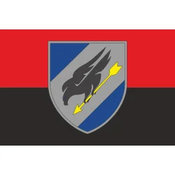 Флаг 114 БрТА (бригада тактической авиации) ВСУ. Вариант-07 Флаг 114 БрТА (бригада тактической авиации) ВСУ. Вариант-07