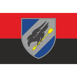 Прапор 114 БрТА (бригада тактичної авіації) ЗСУ. Варіант-07 Прапор 114 БрТА (бригада тактичної авіації) ЗСУ. Варіант-07