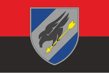 Флаг 114 БрТА (бригада тактической авиации) ВСУ. Вариант-07