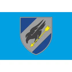 Флаг 114 БрТА (бригада тактической авиации) ВСУ. Вариант-09 Флаг 114 БрТА (бригада тактической авиации) ВСУ. Вариант-09