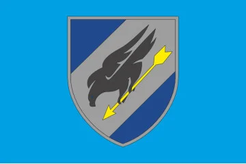 Флаг 114 БрТА (бригада тактической авиации) ВСУ. Вариант-09