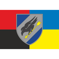 Прапор 114 БрТА (бригада тактичної авіації) ЗСУ. Варіант-11 Прапор 114 БрТА (бригада тактичної авіації) ЗСУ. Варіант-11