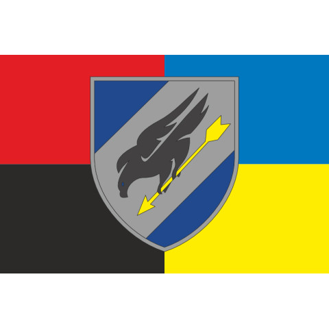Прапор 114 БрТА (бригада тактичної авіації) ЗСУ. Варіант-11