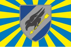 Флаг 114 БрТА (бригада тактической авиации) ВСУ. Вариант-12 Флаг 114 БрТА (бригада тактической авиации) ВСУ. Вариант-12