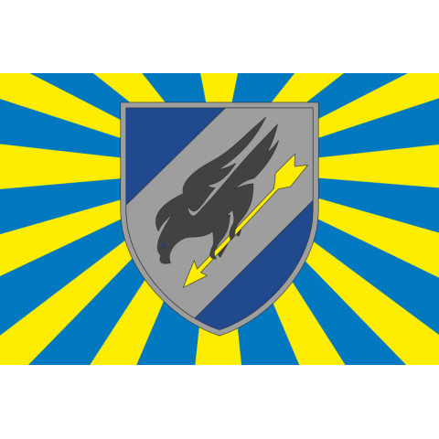 Прапор 114 БрТА (бригада тактичної авіації) ЗСУ. Варіант-12