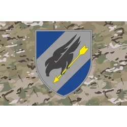 Флаг 114 БрТА (бригада тактической авиации) ВСУ. Вариант-13 Флаг 114 БрТА (бригада тактической авиации) ВСУ. Вариант-13