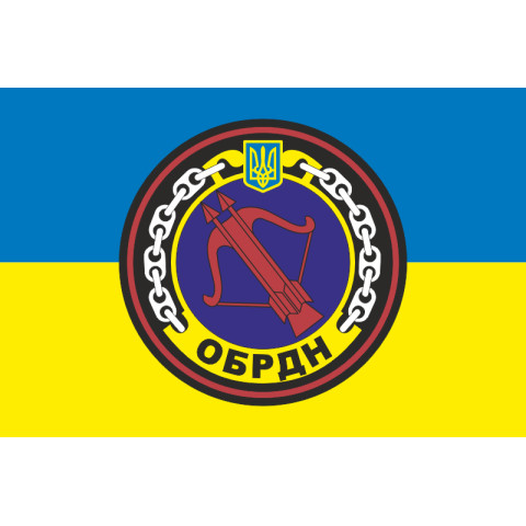 Флаг 85 ОБРДН (отдельный береговой ракетный дивизион) ВМС ВСУ. Вариант-01 Флаг 85 ОБРДН (отдельный береговой ракетный дивизион) ВМС ВСУ. Вариант-01
