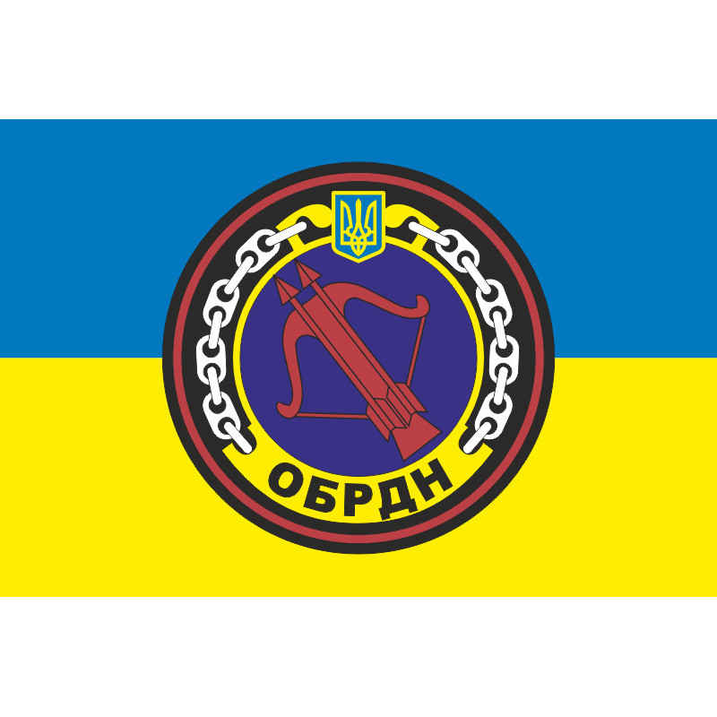Флаг 85 ОБРДН (отдельный береговой ракетный дивизион) ВМС ВСУ. Вариант-01 Флаг 85 ОБРДН (отдельный береговой ракетный дивизион) ВМС ВСУ. Вариант-01