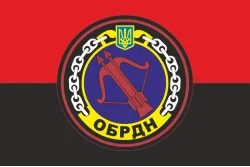 Флаг 85 ОБРДН (отдельный береговой ракетный дивизион) ВМС ВСУ. Вариант-03 Флаг 85 ОБРДН (отдельный береговой ракетный дивизион) ВМС ВСУ. Вариант-03