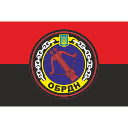 Флаг 85 ОБРДН (отдельный береговой ракетный дивизион) ВМС ВСУ. Вариант-03 Флаг 85 ОБРДН (отдельный береговой ракетный дивизион) ВМС ВСУ. Вариант-03
