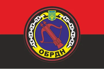 Флаг 85 ОБРДН (отдельный береговой ракетный дивизион) ВМС ВСУ. Вариант-03 Флаг 85 ОБРДН (отдельный береговой ракетный дивизион) ВМС ВСУ. Вариант-03