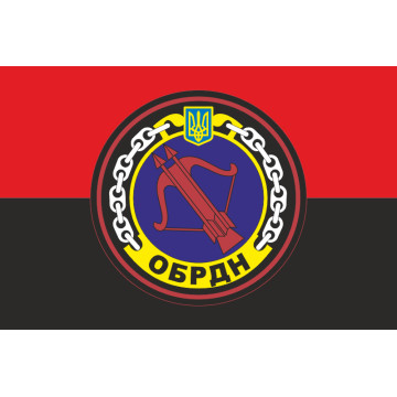 Флаг 85 ОБРДН (отдельный береговой ракетный дивизион) ВМС ВСУ. Вариант-03 Флаг 85 ОБРДН (отдельный береговой ракетный дивизион) ВМС ВСУ. Вариант-03