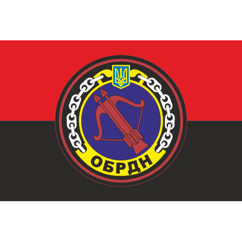 Флаг 85 ОБРДН (отдельный береговой ракетный дивизион) ВМС ВСУ. Вариант-03 Флаг 85 ОБРДН (отдельный береговой ракетный дивизион) ВМС ВСУ. Вариант-03