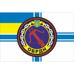 Флаг 85 ОБРДН (отдельный береговой ракетный дивизион) ВМС ВСУ. Вариант-05 Флаг 85 ОБРДН (отдельный береговой ракетный дивизион) ВМС ВСУ. Вариант-05