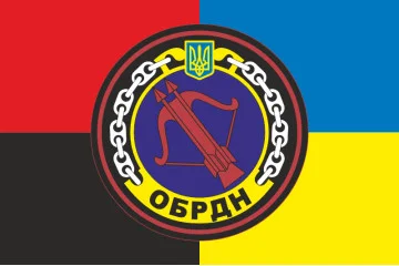 Флаг 85 ОБРДН (отдельный береговой ракетный дивизион) ВМС ВСУ. Вариант-06 Флаг 85 ОБРДН (отдельный береговой ракетный дивизион) ВМС ВСУ. Вариант-06