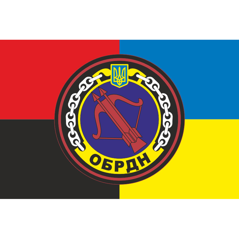 Прапор 85 ОБРДН (окремий береговий ракетний дивізіон) ВМС ЗСУ. Варіант-06 Прапор 85 ОБРДН (окремий береговий ракетний дивізіон) ВМС ЗСУ. Варіант-06