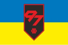 Флаг 97 ОМБ (отдельный механизированный батальон) 60 ОМБр ВСУ. Вариант-07