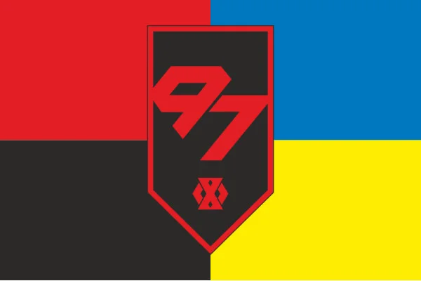 Флаг 97 ОМБ (отдельный механизированный батальон) 60 ОМБр ВСУ. Вариант-11 Флаг 97 ОМБ (отдельный механизированный батальон) 60 ОМБр ВСУ. Вариант-11