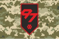 Флаг 97 ОМБ (отдельный механизированный батальон) 60 ОМБр ВСУ. Вариант-12