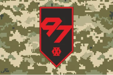 Прапор 97 ОМБ (окремий механізований батальйон) 60 ОМБр ЗСУ. Варіант-12