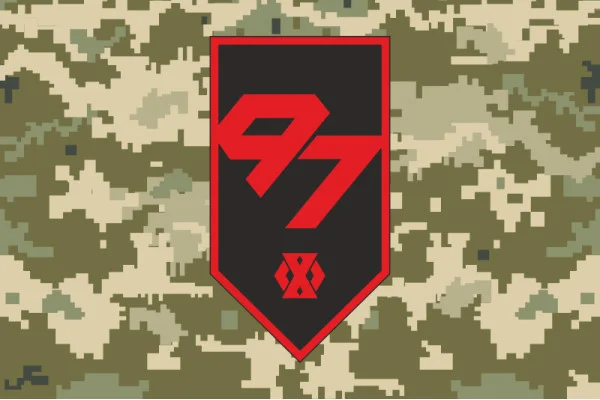 Флаг 97 ОМБ (отдельный механизированный батальон) 60 ОМБр ВСУ. Вариант-12 Флаг 97 ОМБ (отдельный механизированный батальон) 60 ОМБр ВСУ. Вариант-12