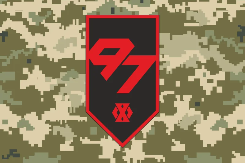 Флаг 97 ОМБ (отдельный механизированный батальон) 60 ОМБр ВСУ. Вариант-12 Флаг 97 ОМБ (отдельный механизированный батальон) 60 ОМБр ВСУ. Вариант-12