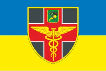 Прапор ВМКЦ ПнР (військово-медичний клінічний центр Північного регіону) МОУ. Варіант-01 Прапор ВМКЦ ПнР (військово-медичний клінічний центр Північного регіону) МОУ. Варіант-01