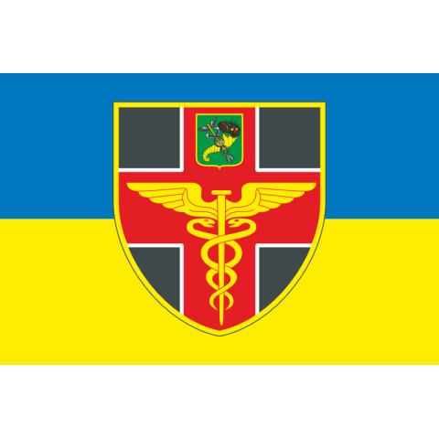 Флаг ВМКЦ СР (военно-медицинский клинический центр Северного региона) МОУ. Вариант-01 Флаг ВМКЦ СР (военно-медицинский клинический центр Северного региона) МОУ. Вариант-01