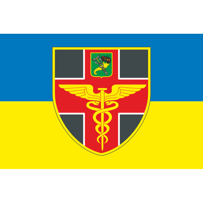 Флаг ВМКЦ СР (военно-медицинский клинический центр Северного региона) МОУ. Вариант-01 Флаг ВМКЦ СР (военно-медицинский клинический центр Северного региона) МОУ. Вариант-01