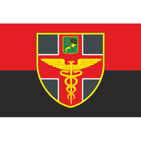 Флаг ВМКЦ СР (военно-медицинский клинический центр Северного региона) МОУ. Вариант-03 Флаг ВМКЦ СР (военно-медицинский клинический центр Северного региона) МОУ. Вариант-03