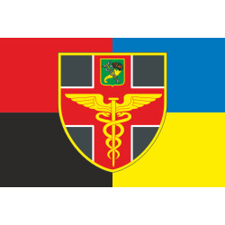 Прапор ВМКЦ ПнР (військово-медичний клінічний центр Північного регіону) МОУ. Варіант-05 Прапор ВМКЦ ПнР (військово-медичний клінічний центр Північного регіону) МОУ. Варіант-05
