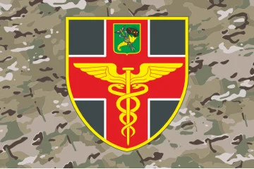 Прапор ВМКЦ ПнР (військово-медичний клінічний центр Північного регіону) МОУ. Варіант-06 Прапор ВМКЦ ПнР (військово-медичний клінічний центр Північного регіону) МОУ. Варіант-06