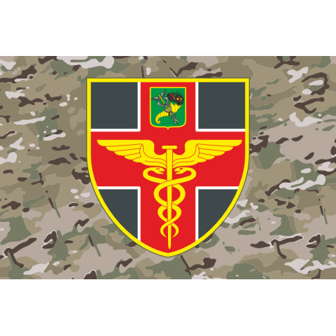 Флаг ВМКЦ СР (военно-медицинский клинический центр Северного региона) МОУ. Вариант-06 Флаг ВМКЦ СР (военно-медицинский клинический центр Северного региона) МОУ. Вариант-06