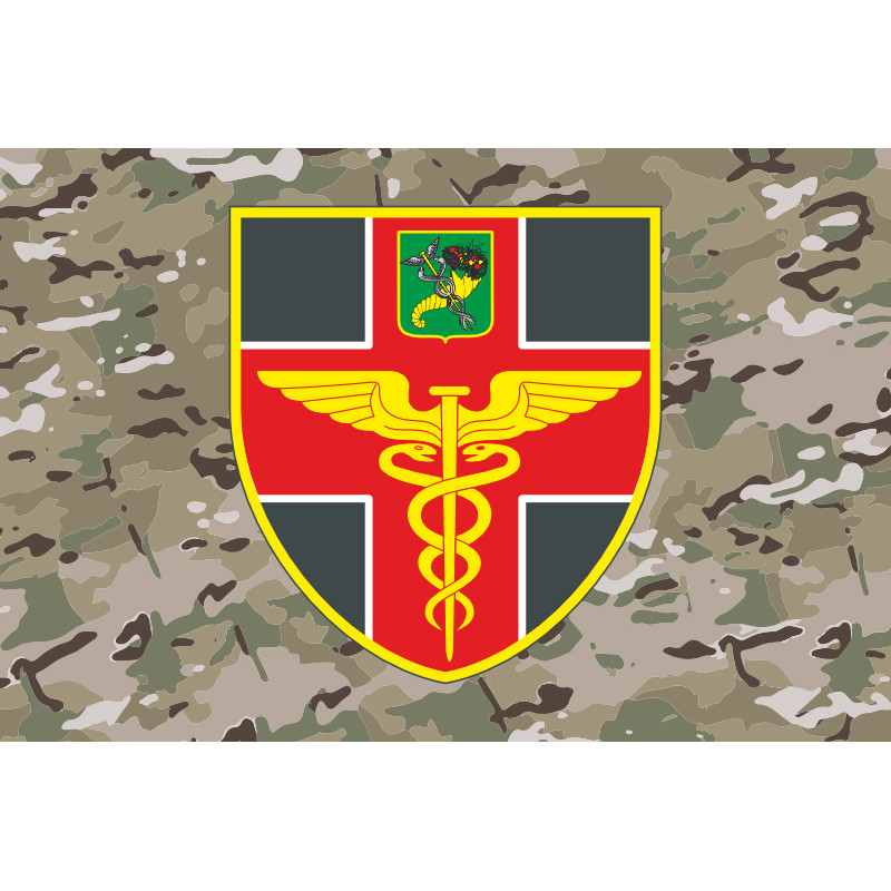 Флаг ВМКЦ СР (военно-медицинский клинический центр Северного региона) МОУ. Вариант-06 Флаг ВМКЦ СР (военно-медицинский клинический центр Северного региона) МОУ. Вариант-06