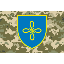 Флаг 159 ОМБр (отдельная механизированная бригада) ВСУ. Вариант-09 Флаг 159 ОМБр (отдельная механизированная бригада) ВСУ. Вариант-09