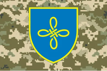 Флаг 159 ОМБр (отдельная механизированная бригада) ВСУ. Вариант-09