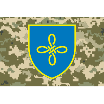Флаг 159 ОМБр (отдельная механизированная бригада) ВСУ. Вариант-09 Флаг 159 ОМБр (отдельная механизированная бригада) ВСУ. Вариант-09